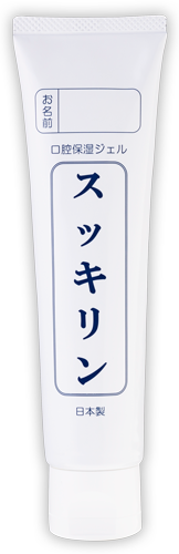 sukkirin