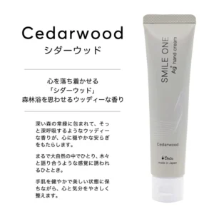 smileone-handcream_tube3_gift