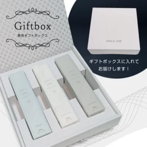 smileone-handcream_tube3_gift
